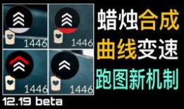 光遇最新更新爆料,神秘新角色与奇幻冒险等你探索