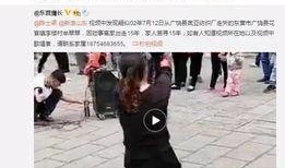 李青玄爆料视频完整版免费观看,揭秘背后惊人真相