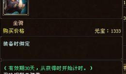 天龙技改最新爆料,尖端技术引领未来工业革新